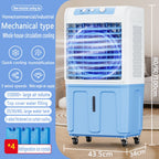 GENERIC Climatiseur évaporatif Portable, 3 Vitesses, Oscillation à 120°, Grand Réservoir D'eau, Télécommande, Ventilateur De Refroidissement à Faible Bruit Pour Intérieur/extérieur