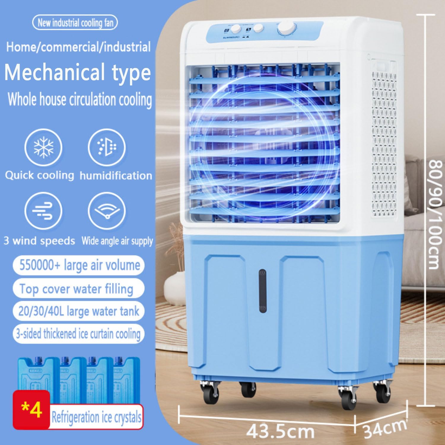 GENERIC Climatiseur évaporatif Portable, 3 Vitesses, Oscillation à 120°, Grand Réservoir D'eau, Télécommande, Ventilateur De Refroidissement à Faible Bruit Pour Intérieur/extérieur